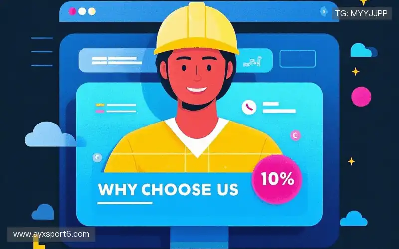 我们的核心竞争力